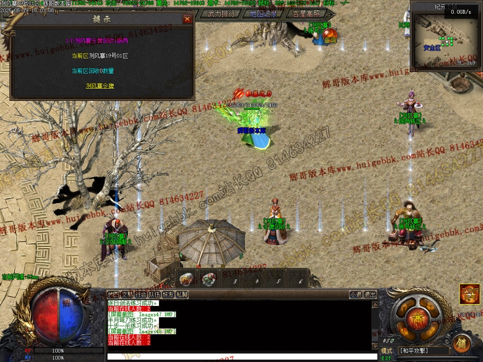 00051.jpg