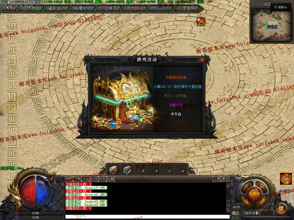 00045.jpg