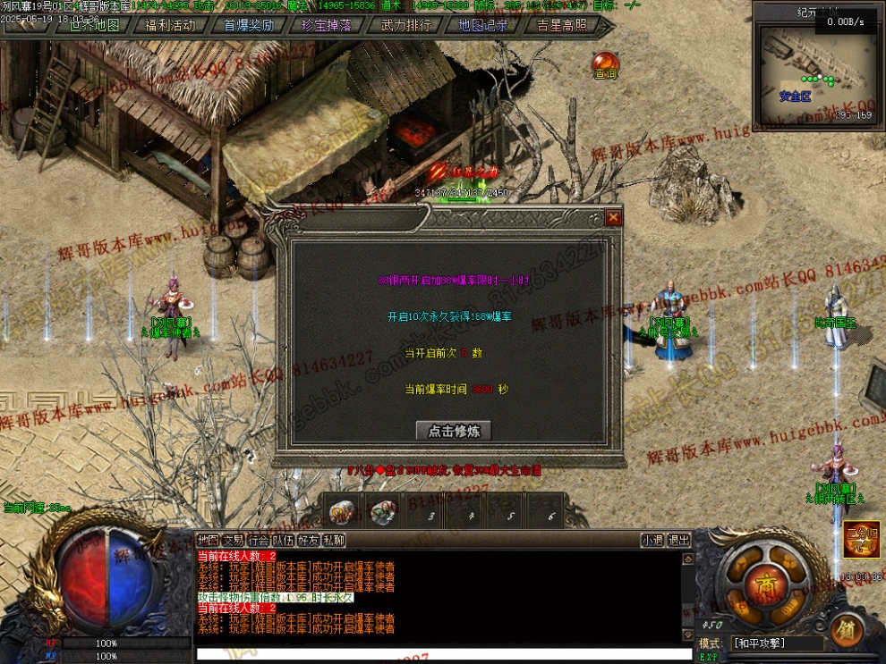 00056.jpg