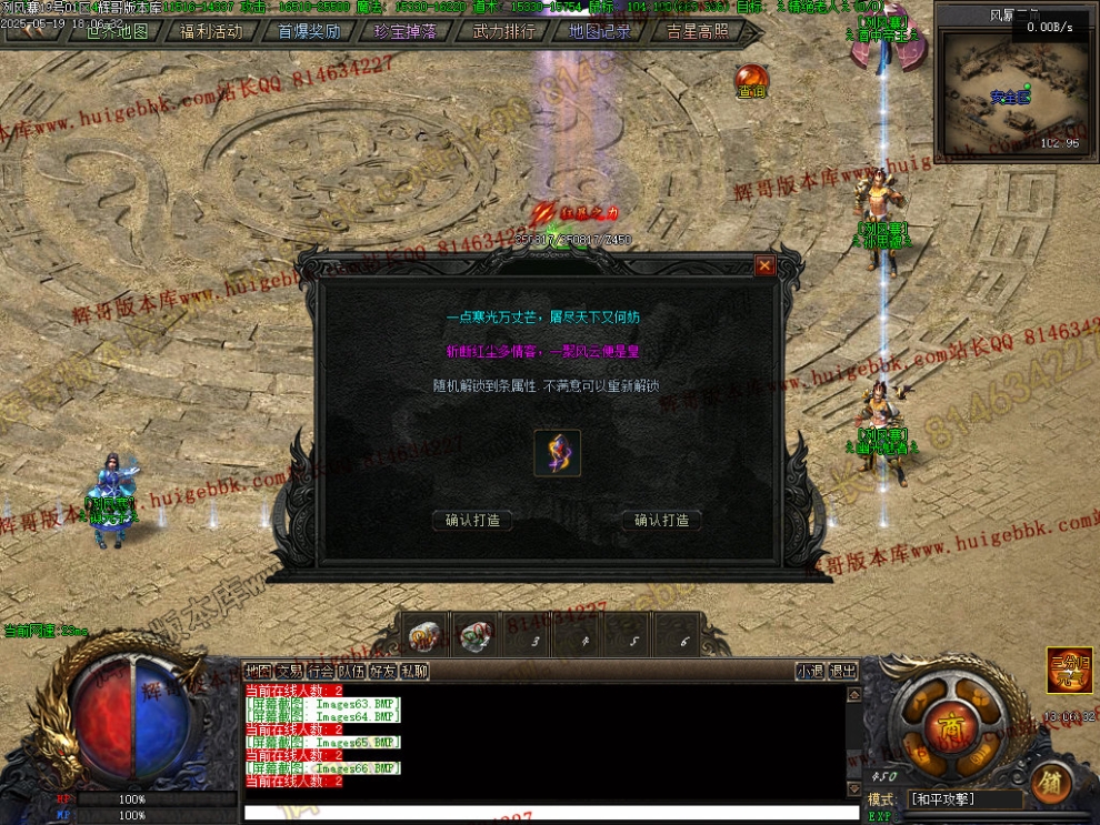 00069.jpg
