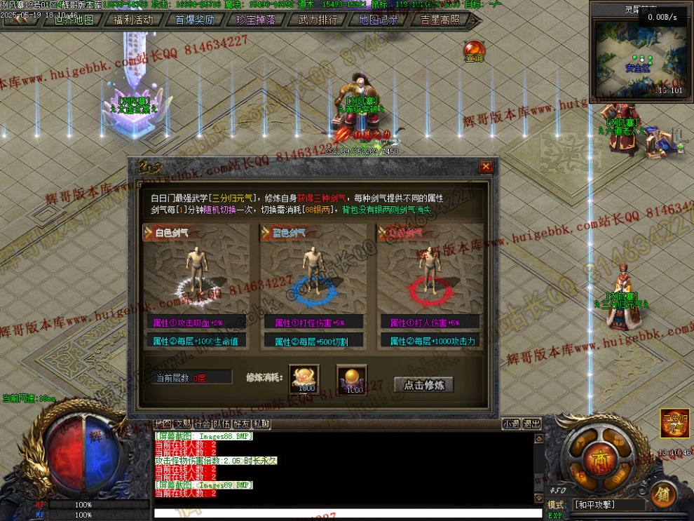 00092.jpg