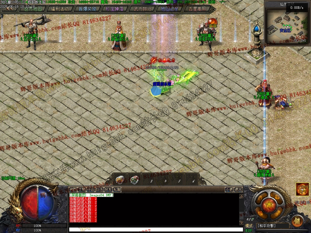 00087.jpg