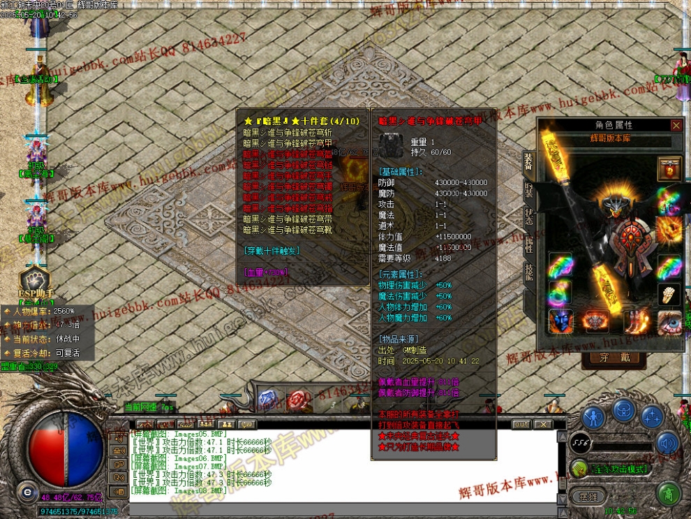 00011.jpg