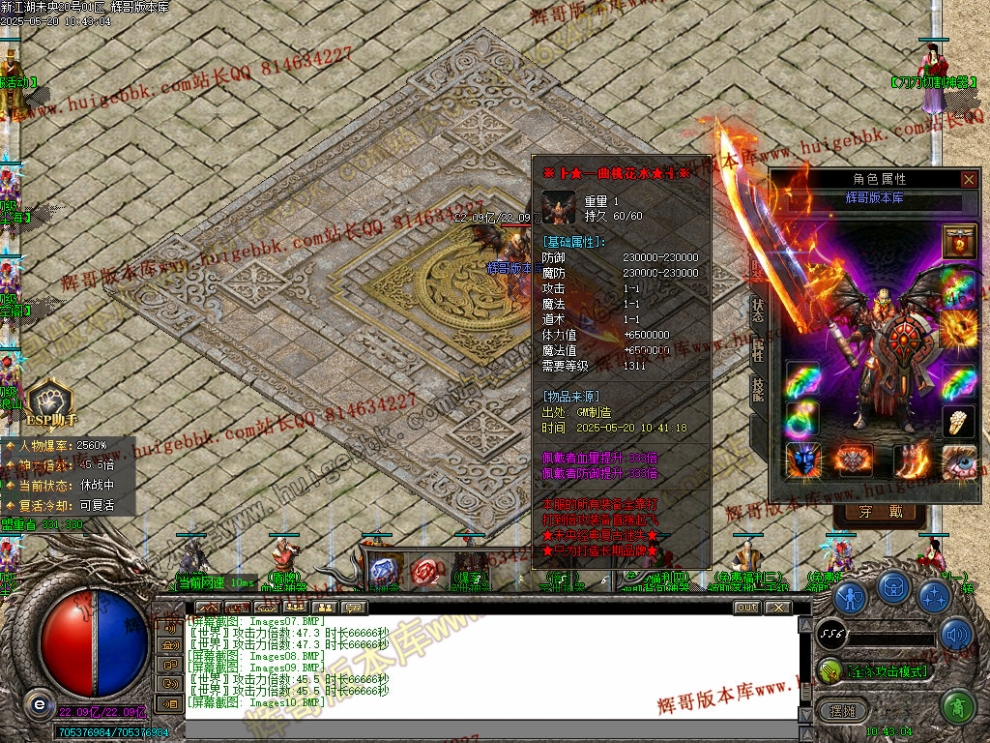 00013.jpg