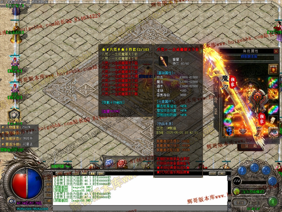 00009.jpg