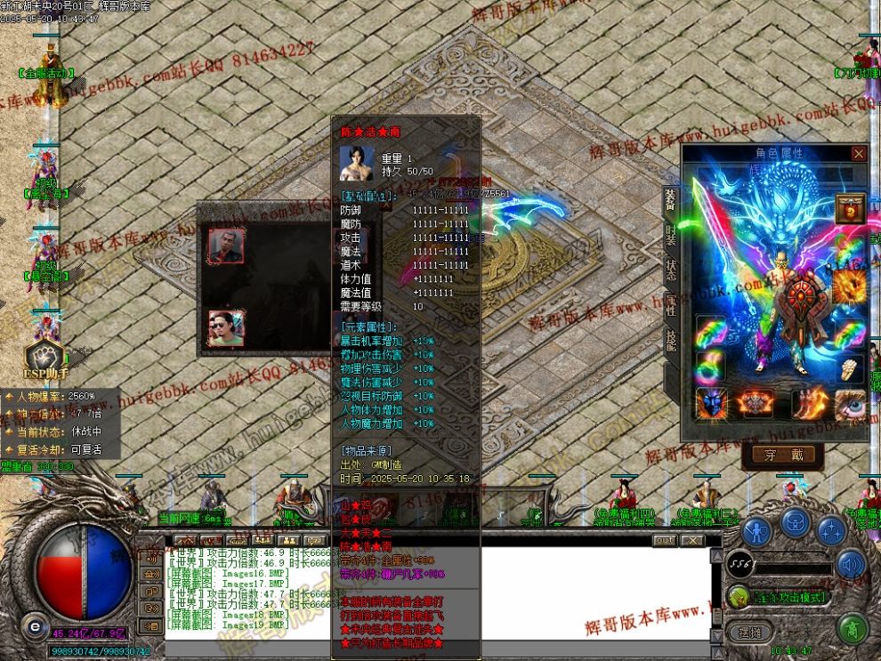 00022.jpg