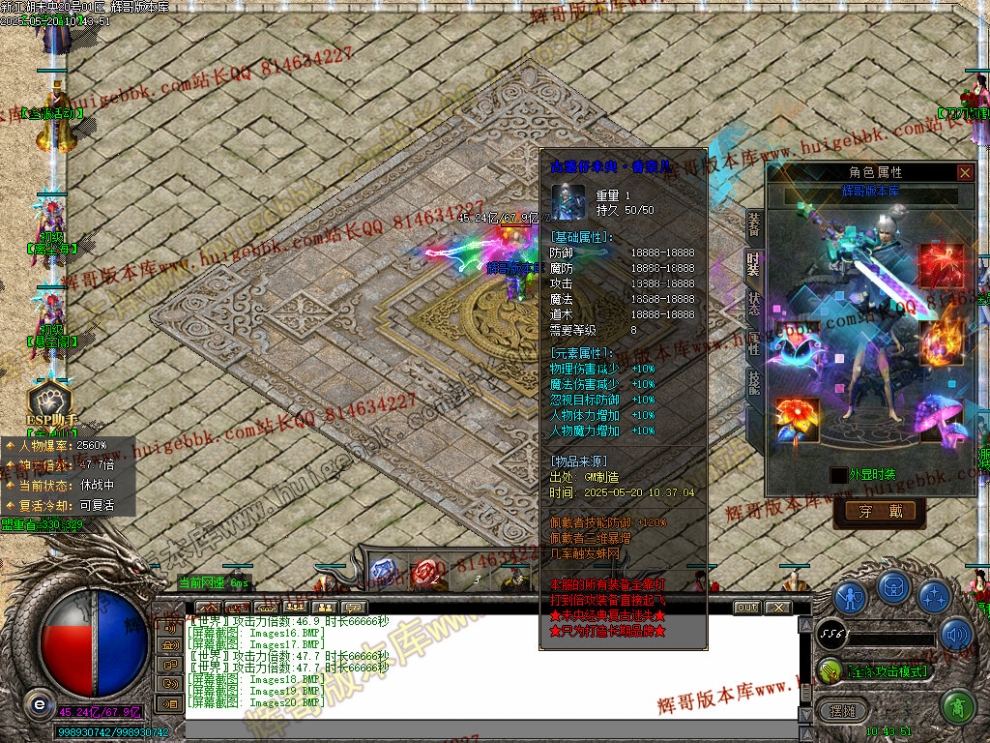 00023.jpg