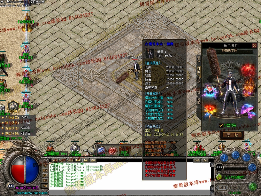 00025.jpg