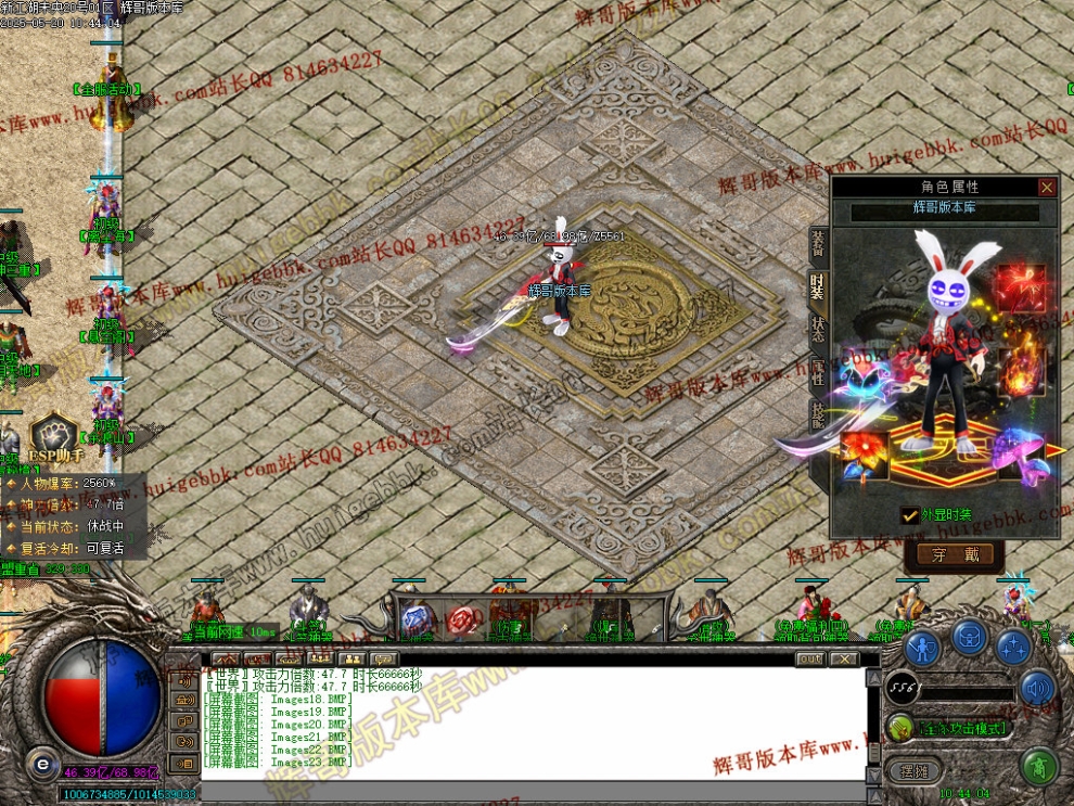 00026.jpg
