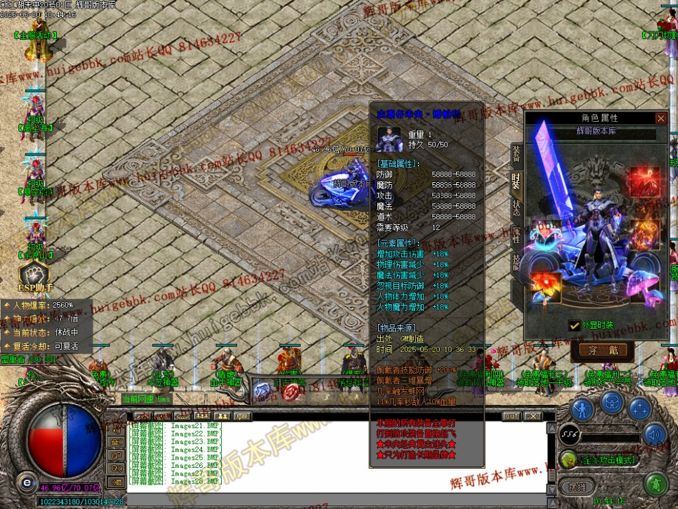 00031.jpg