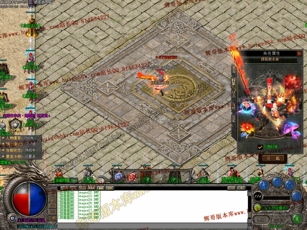 00032.jpg