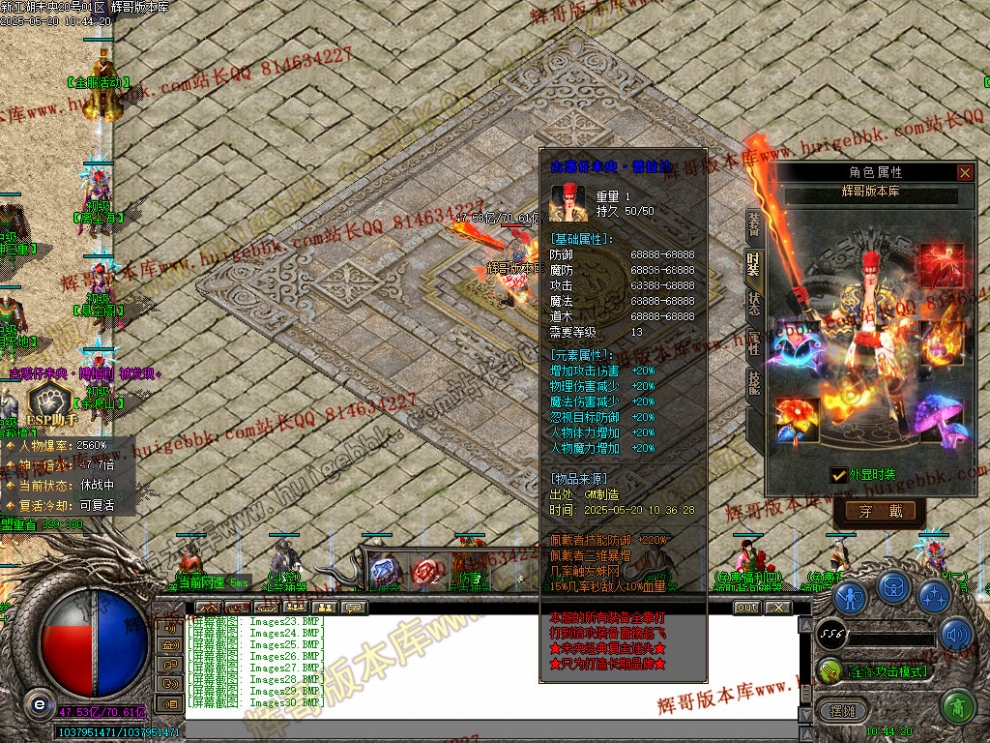 00033.jpg