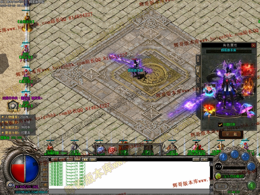 00034.jpg