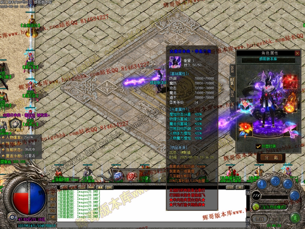 00035.jpg