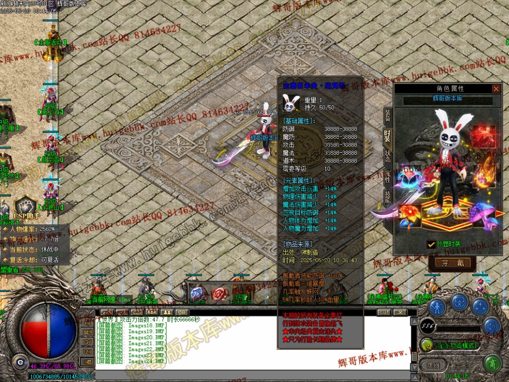 00027.jpg
