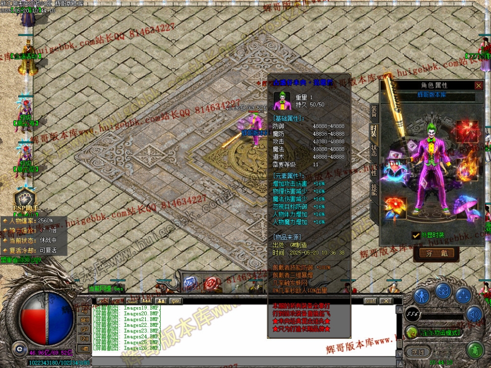 00029.jpg