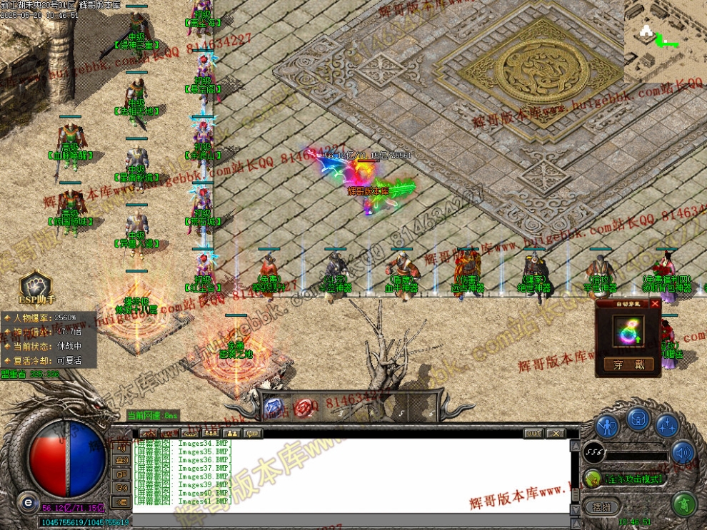 00044.jpg