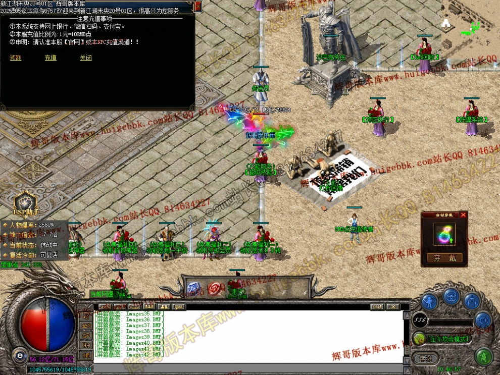 00045.jpg