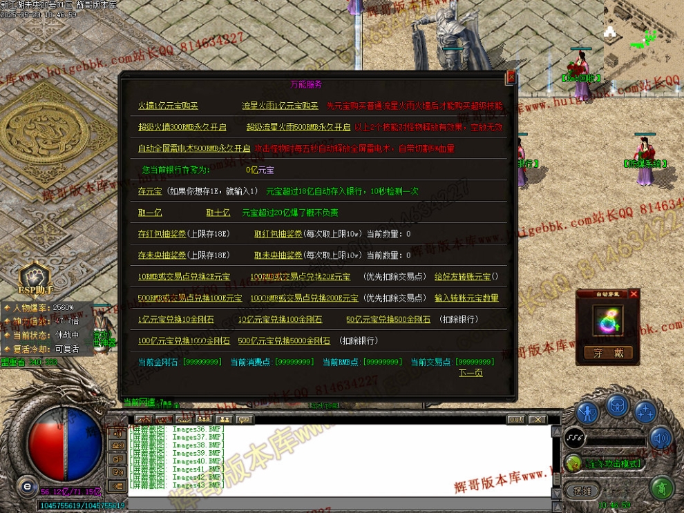 00046.jpg