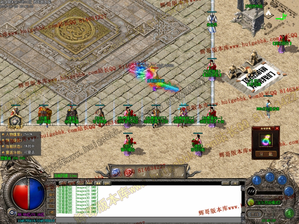 00037.jpg