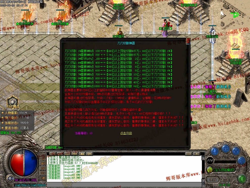 00052.jpg