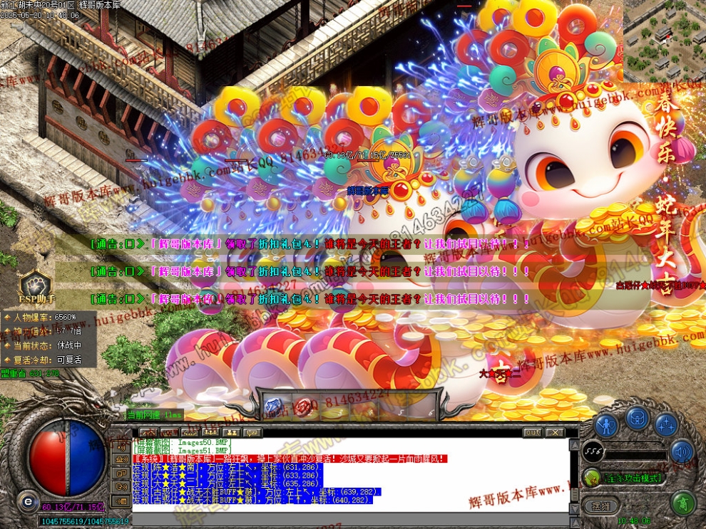 00054.jpg