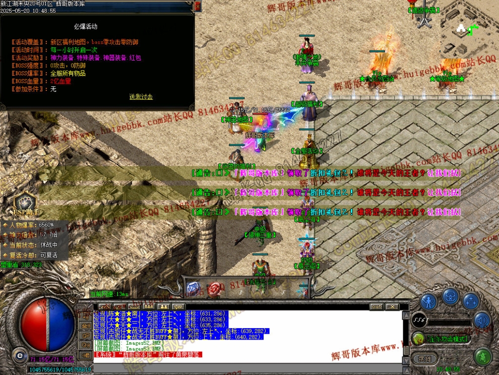 00056.jpg