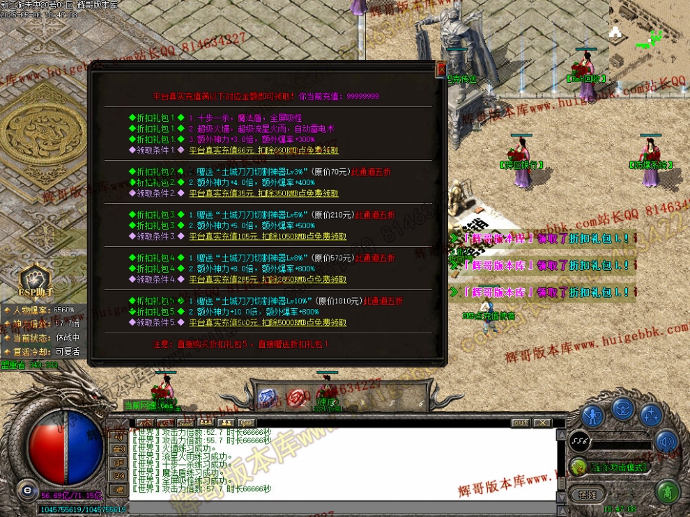 00047.jpg