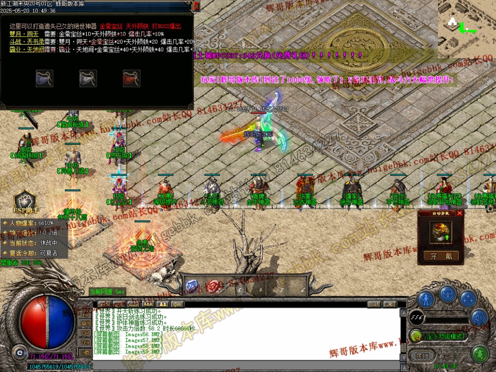 00062.jpg