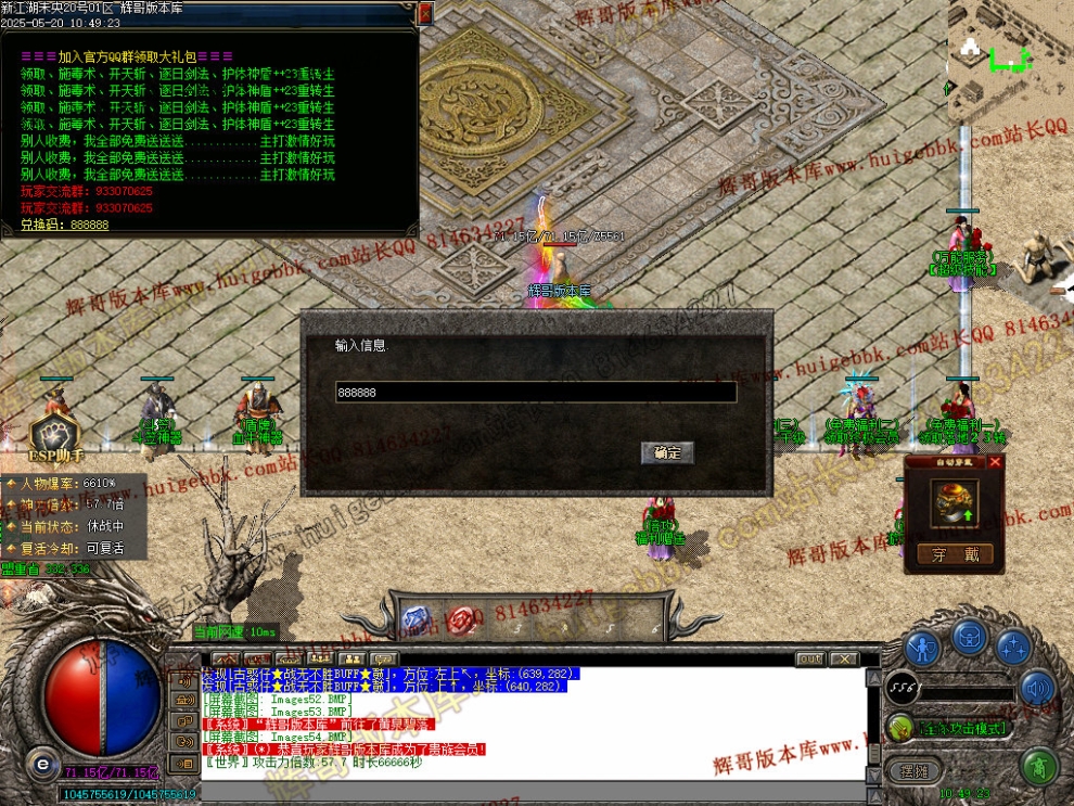 00057.jpg