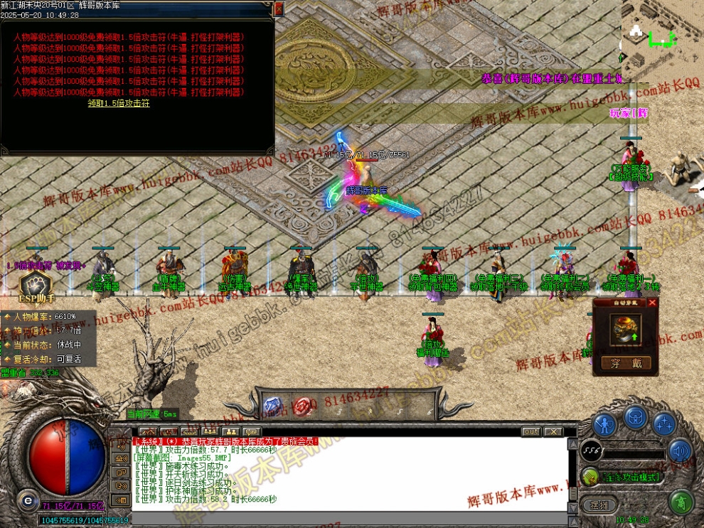 00058.jpg
