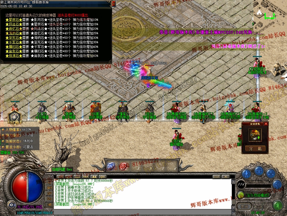 00059.jpg