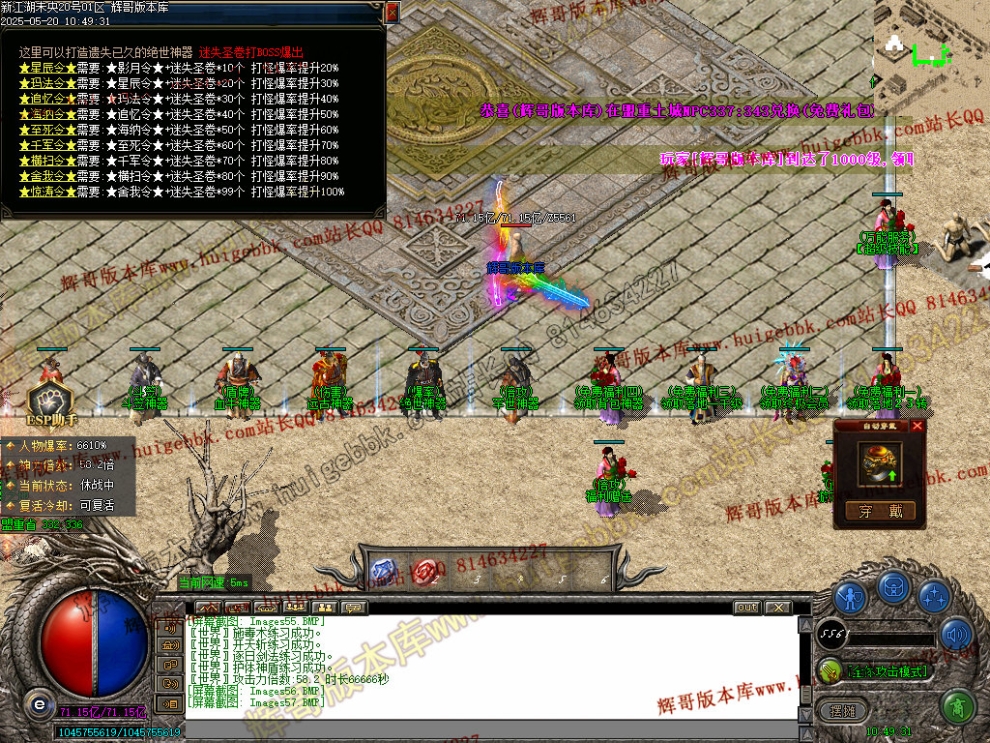 00060.jpg