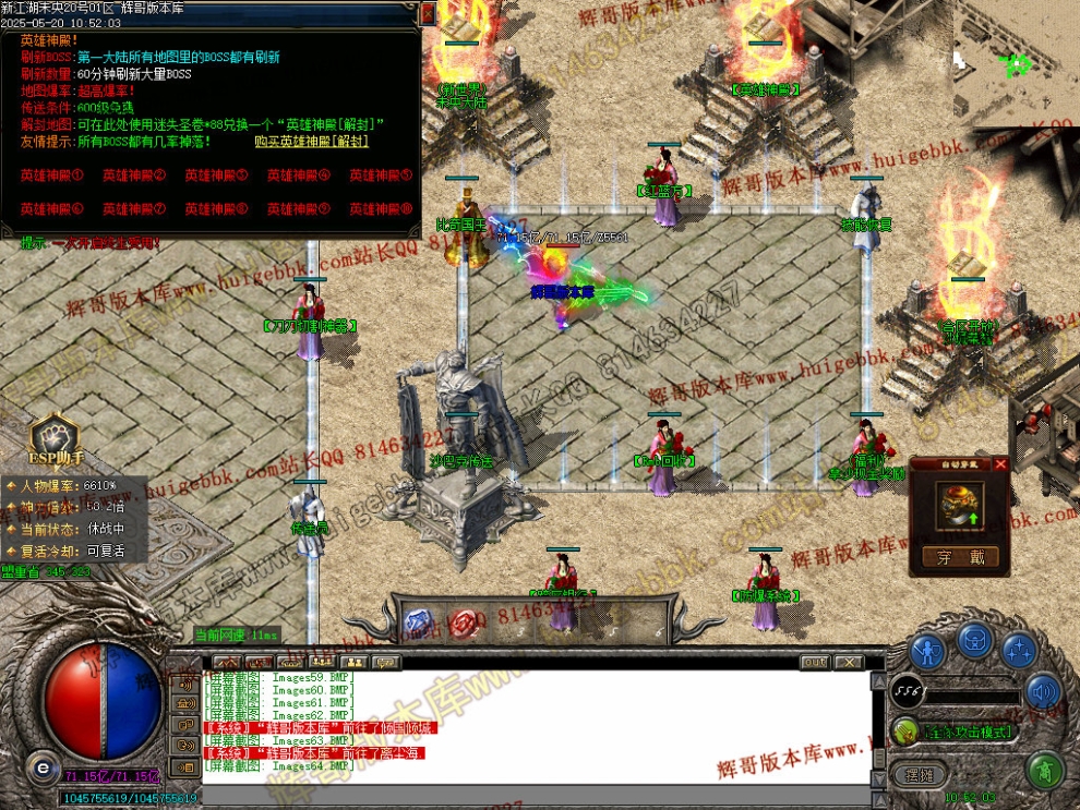 00067.jpg