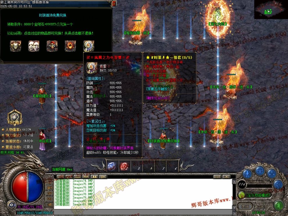 00084.jpg