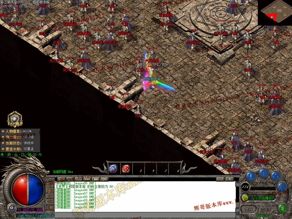 00094.jpg