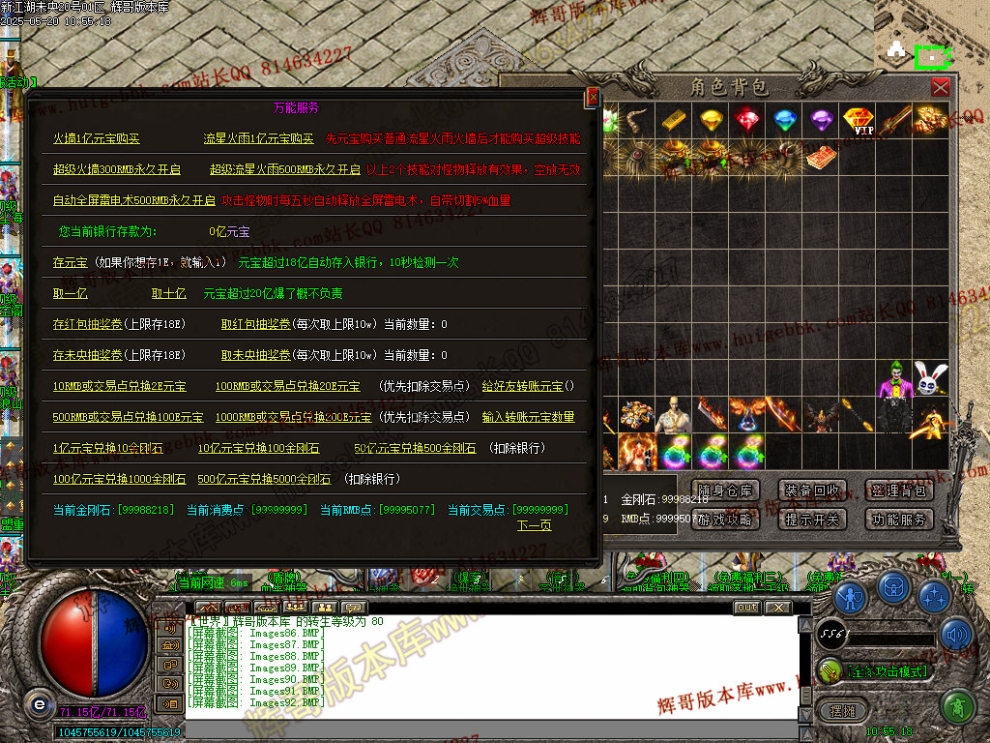 00095.jpg