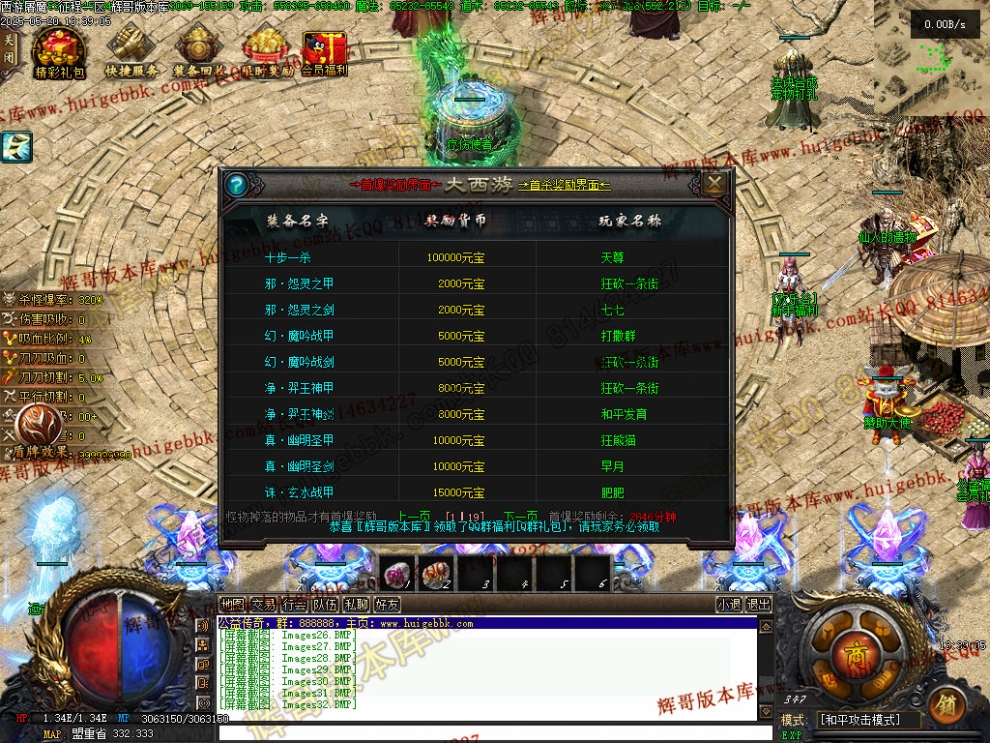 00035.jpg