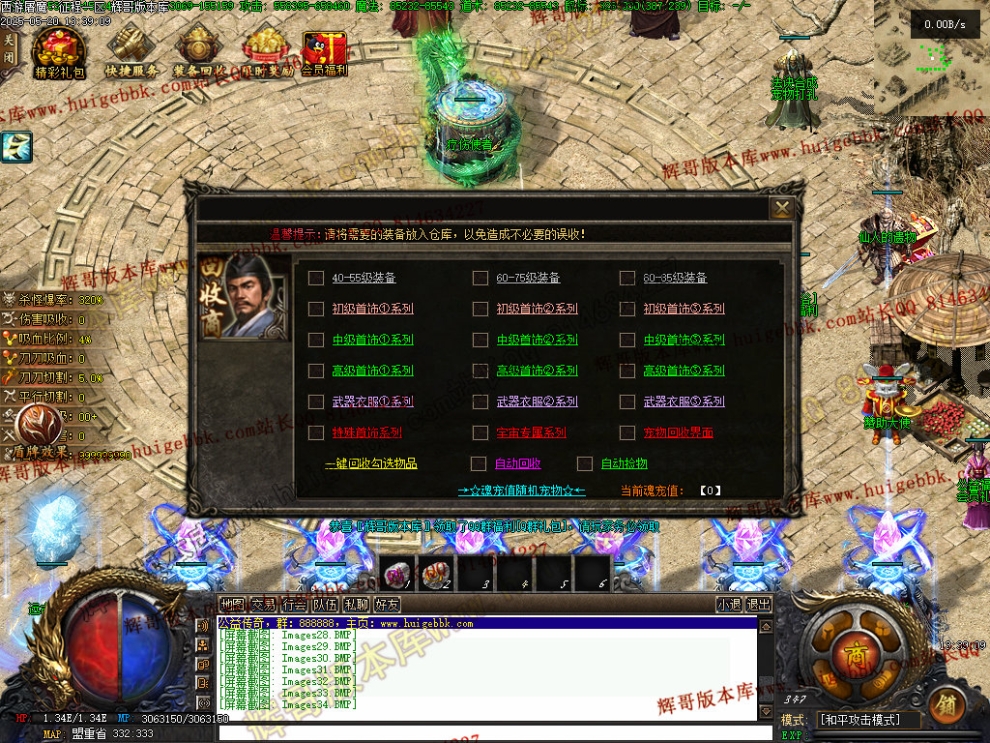 00037.jpg
