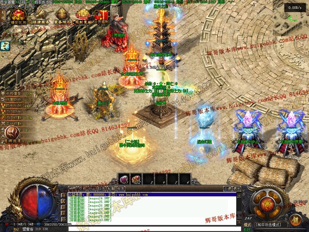00033.jpg