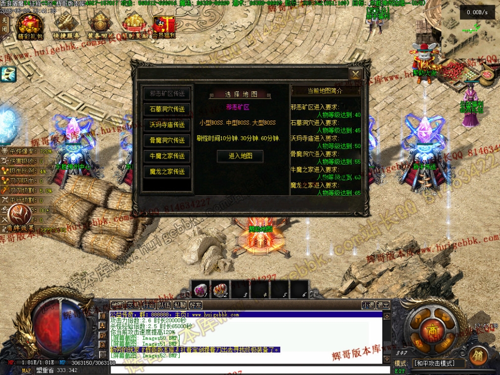 00055.jpg