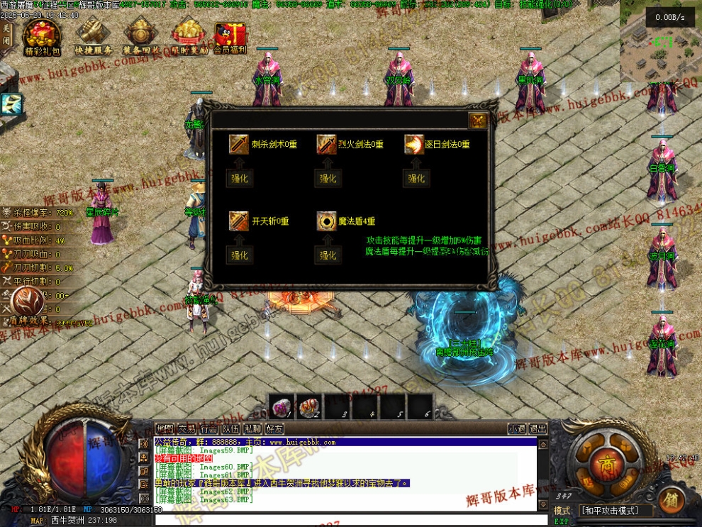 00066.jpg