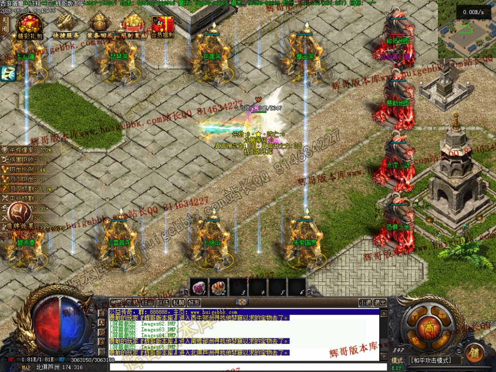00068.jpg