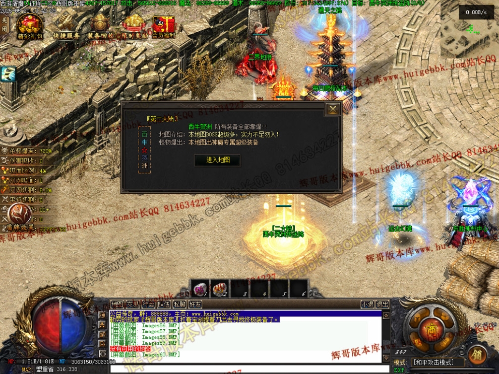 00063.jpg