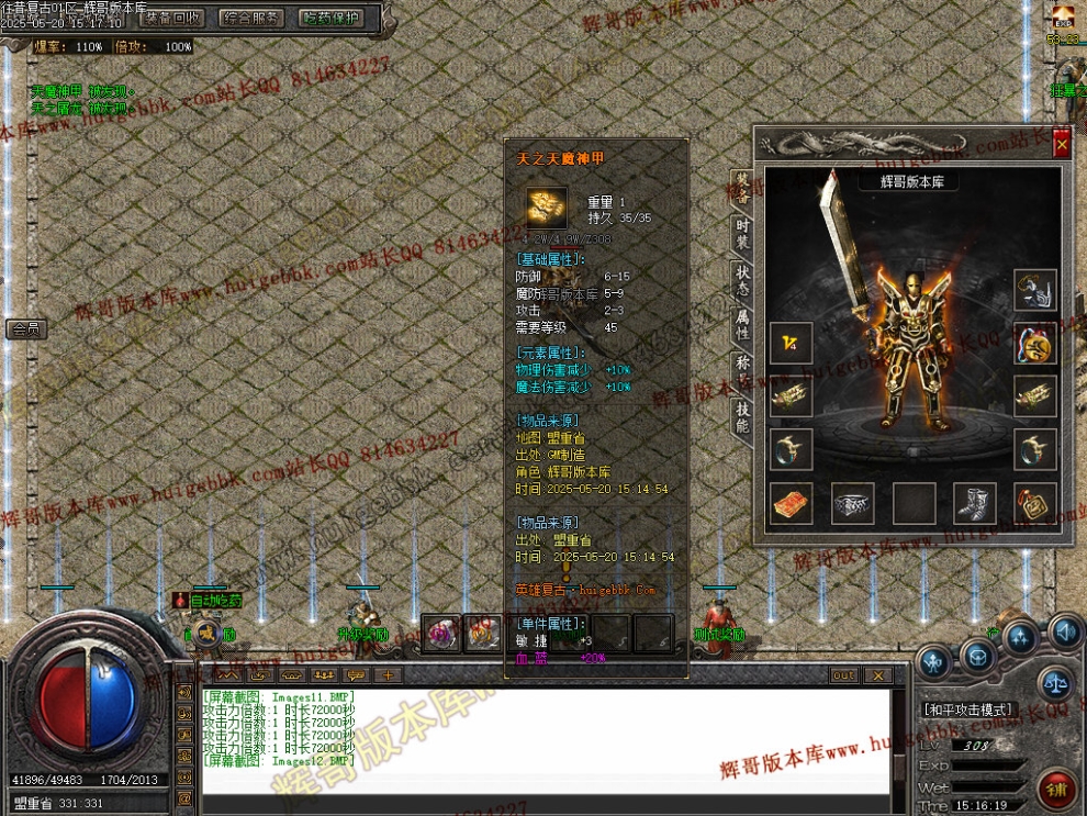 00015.jpg