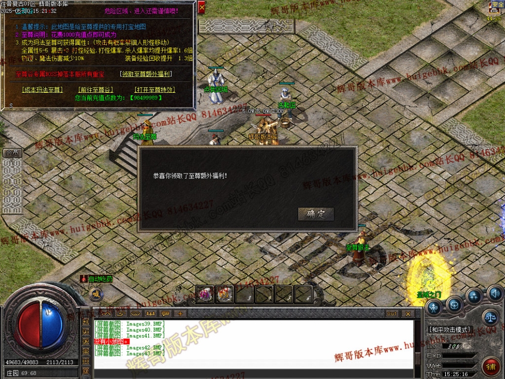 00046.jpg