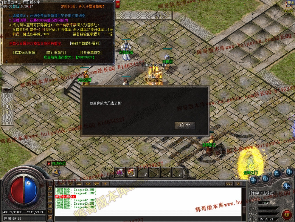 00047.jpg