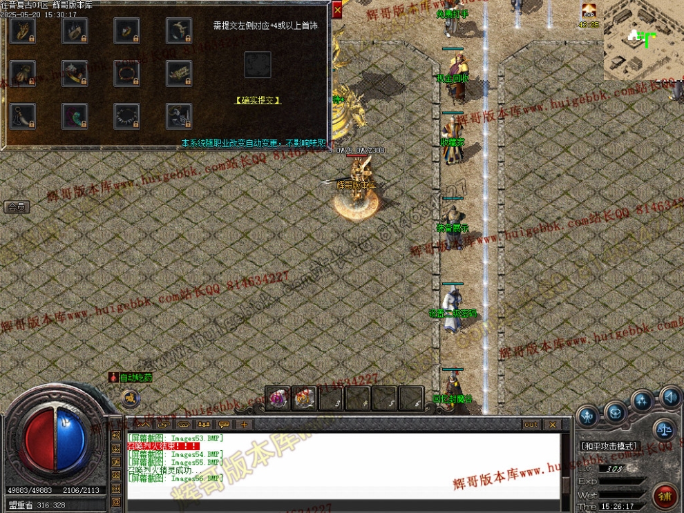 00059.jpg