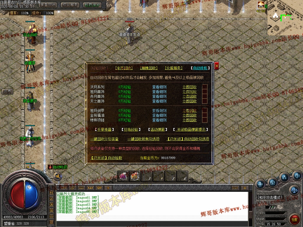 00068.jpg