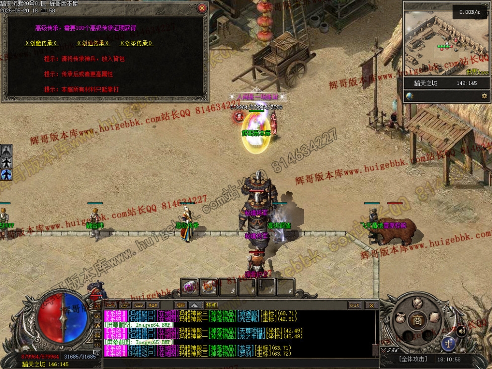 00068.jpg